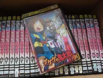 ゲゲゲの鬼太郎 DVD 6期 全35巻 Amazon.co.jp: ゲゲゲの鬼太郎 [レンタル落ち] 全35巻セット